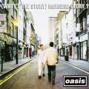 WHAT'S THE STORY MORNING GLORY cover art